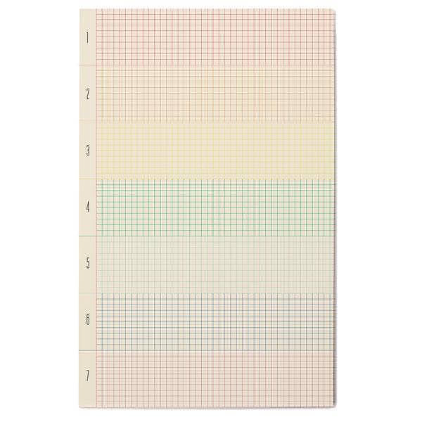 Notepad | Rainbow Grid